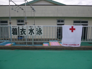 P1070392.JPG